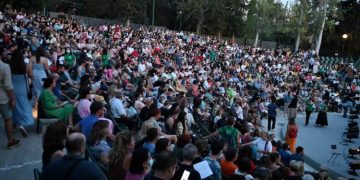 Aυλαία με  «Πυξ Λαξ» στο πρώτο μέρος του Φεστιβάλ