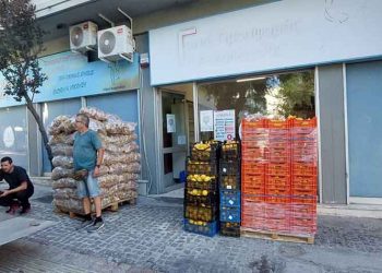 Επισιτιστική διανομή σε εκατοντάδες ευάλωτες οικογένειες  από το Κοινωνικό Παντοπωλείο