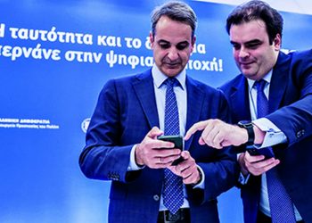 Ελληνοτουρκικά: Επιμένουν στην ένταση