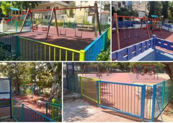 14 παιδικές χαρές στην πόλη… με πιστοποίηση