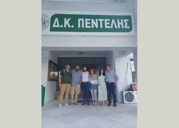 Η νέα σύνθεση της Τοπικής Οργάνωσης «ΠΑΣΟΚ - Κίνημα Αλλαγής» του Δήμου