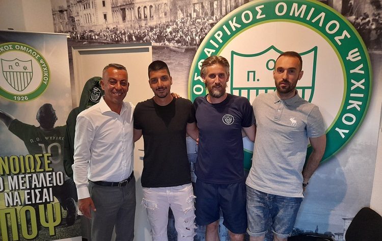 Διπλή μεταγραφική ενίσχυση για τον Π.Ο. Ψυχικού