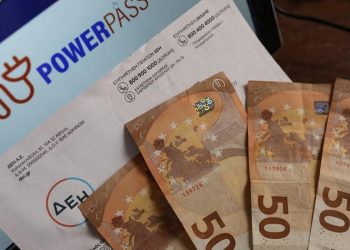 ΠΑΣΟΚ - ΚΙΝ.ΑΛ. Βριλησσίων: «Power Pass: Ένα ακόμα κυβερνητικό φιάσκο»