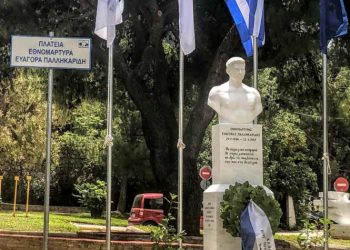 Συγκίνηση στα αποκαλυπτήρια της προτομής του ήρωα Ευαγόρα Παλληκαρίδη
