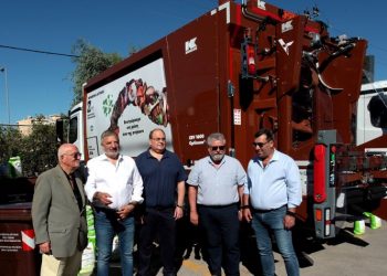 Νέος εξοπλισμός από την Περιφέρεια στον Δήμο για τη διαχείριση βιοαποβλήτων