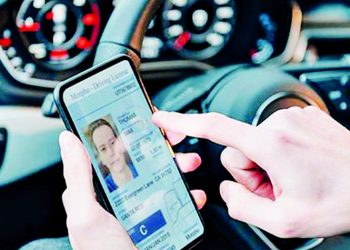 Ταυτότητα - Δίπλωμα: Στο «κινητό» πορτοφόλι