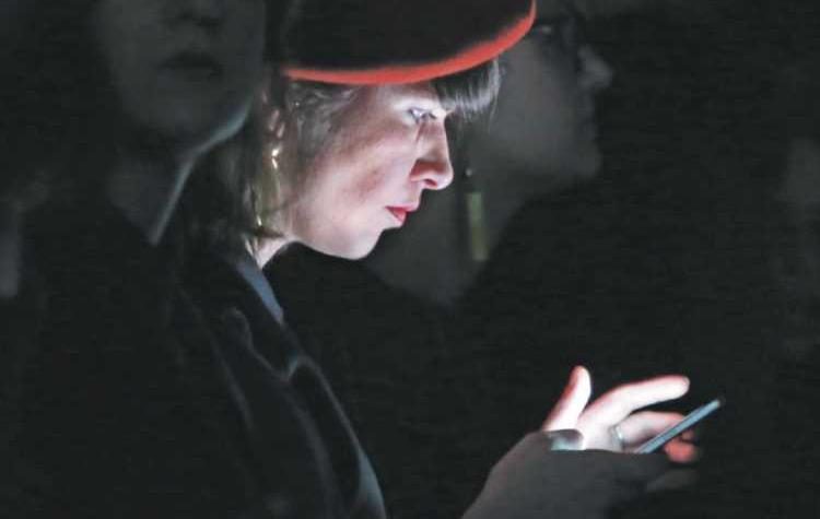 Μη μου το… κινητό τάραττε