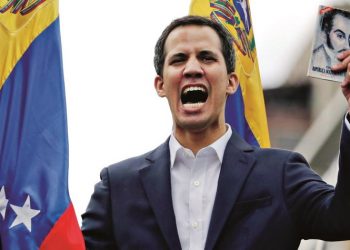 Βενεζουέλα: Εσωτερικές αποκαλύψεις