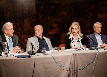 Παρουσίαση για το «Φιλόξενο Σπίτι» του Α. Ζαχαρόπουλου