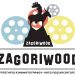 13ο Zagoriwood 2022