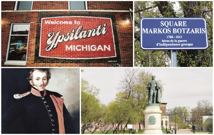 Ξένες χώρες τιμούν τους επιφανείς Έλληνες