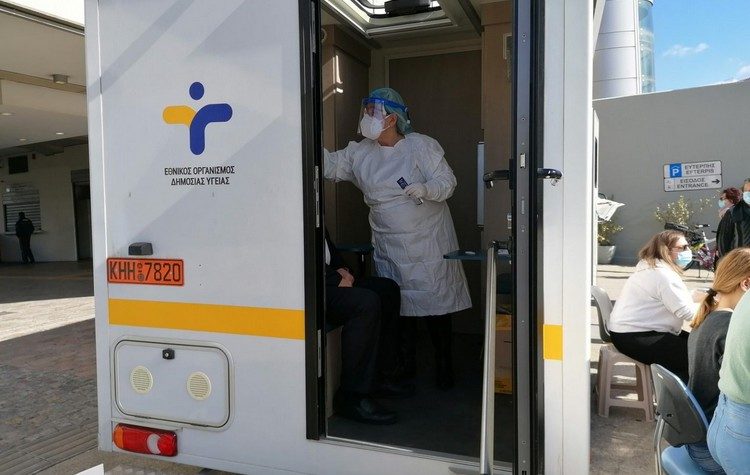 Δωρεάν rapid test για όλο τον Αύγουστο στην πλατεία ΗΣΑΠ