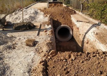 Εγκρίθηκαν από την ΕΥΔΑΠ οι όροι δημοπράτησης του έργου κατασκευής αποχέτευσης της Καλλιθέας