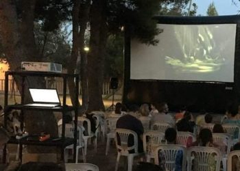Επανέρχονται οι κινηματογραφικές προβολές στο πάρκο «Μαρία Κάλλας»