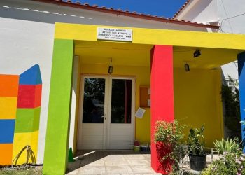 Πινελιές ανανέωσης στον δημοτικό Παιδικό Σταθμό «Σοφία Γκίκα»
