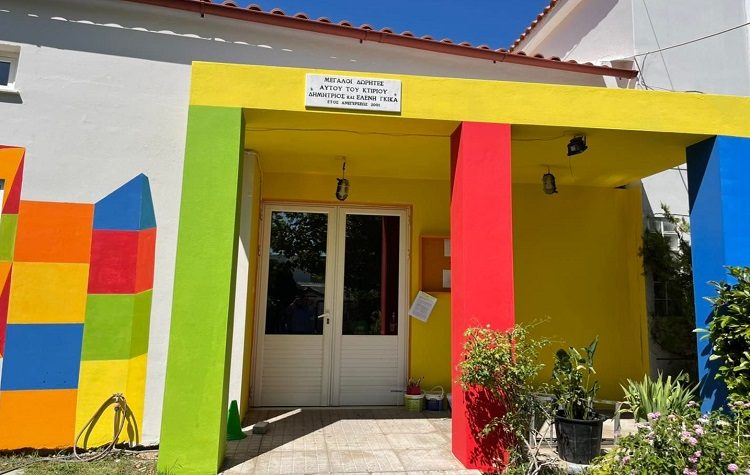 Πινελιές ανανέωσης στον δημοτικό Παιδικό Σταθμό «Σοφία Γκίκα»