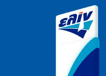 Η ελίν εξελίσσει δυναμικά το ρόλο της στη νέα ενεργειακή αγορά