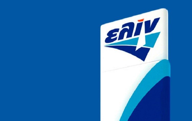 Η ελίν εξελίσσει δυναμικά το ρόλο της στη νέα ενεργειακή αγορά