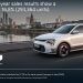 Οι πωλήσεις της Kia Europe αυξήθηκαν κατά 16,8% το πρώτο εξάμηνο του 2022