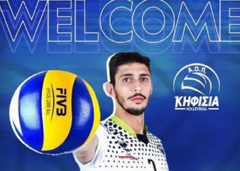 ΑΟΠ Κηφισιάς: Πιο δυνατός στα άκρα με Ρικάρντο Αλεξάντρε