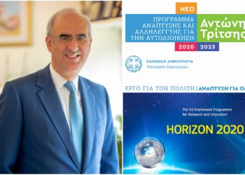 Έργα 10 εκατ. ευρώ «τρέχουν» στον Δήμο με χρηματοδότηση από το «Α. Τρίτσης»