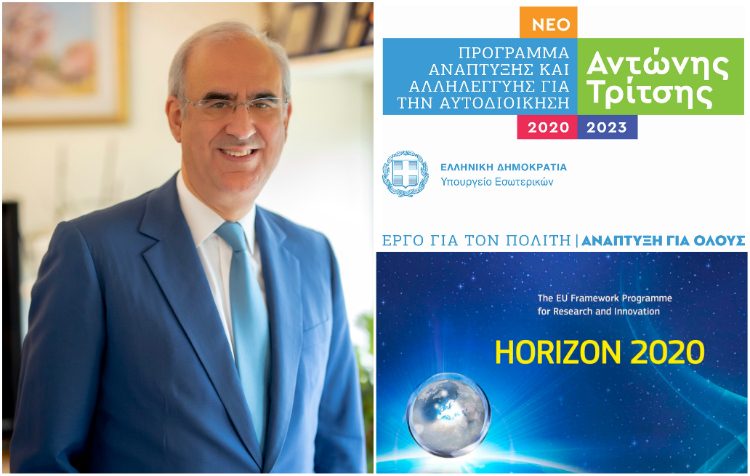 Έργα 10 εκατ. ευρώ «τρέχουν» στον Δήμο με χρηματοδότηση από το «Α. Τρίτσης»