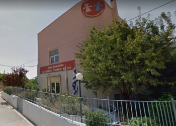 Δήμος Αμαρουσίου: Αποτελέσματα των αιτήσεων στα νηπιακά τμήματα των Παιδικών Σταθμών