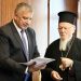 Επιστολή συμπαράστασης του Γ. Πατούλη προς τον Οικουμενικό Πατριάρχη Βαρθολομαίο