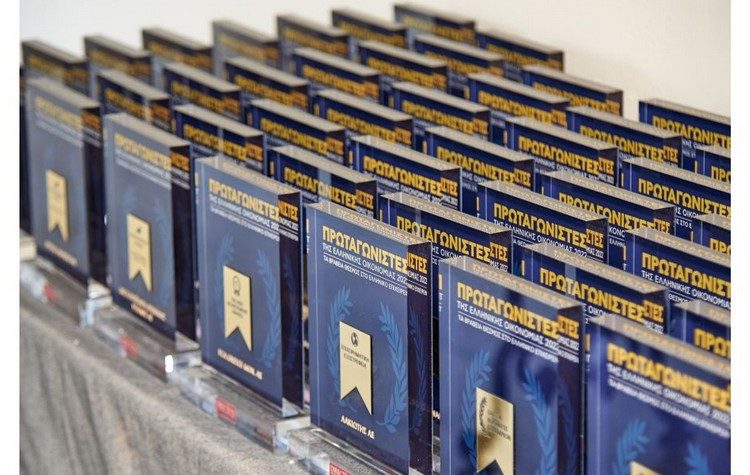 «Πρωταγωνιστές της Ελληνικής Οικονομίας - 2022»: Σημαντική βράβευση για την FCA Greece