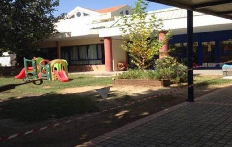 Ξεκίνησε η υποβολή αιτήσεων στην ΕΕΤΑΑ για βρεφονηπιακούς σταθμούς & ΚΔΑΠ/ΜΕΑ