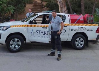 Σε 24ωρη επιφυλακή για τον κίνδυνο πυρκαγιάς ο Δήμος, μίσθωσε πυροσβεστικό όχημα