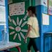 Σε ποια σχολεία των βορείων προαστίων θα ισχύει το ολοήμερο έως τις 17:30