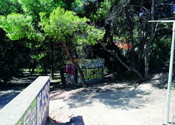 Χαμένοι στη… μετάφραση