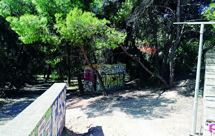 Χαμένοι στη… μετάφραση