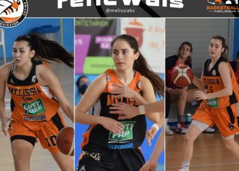 Τρεις ανανεώσεις στην γυναικεία ομάδα του ΚΑΟ Μελισσίων