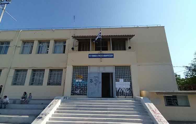 Ένωση Γονέων: «Το μέλλον των παιδιών μας, σε προκατασκευασμένες αίθουσες…»