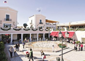 Έκθεση… ανακοινώσεων