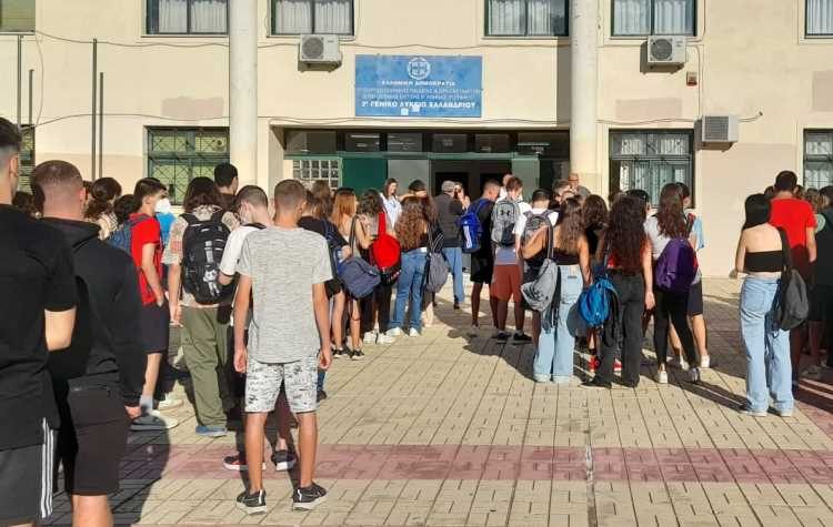 Ένωση Γονέων: «Απαιτείται γενναία χρηματοδότηση της Πολιτείας για συνολική αναβάθμιση των σχολείων»