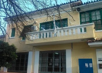 Ένωση Γονέων Αμαρουσίου: «Ευθύνη Δήμου η κωλυσιεργία για τη μεταστέγαση του 6ου Λυκείου»