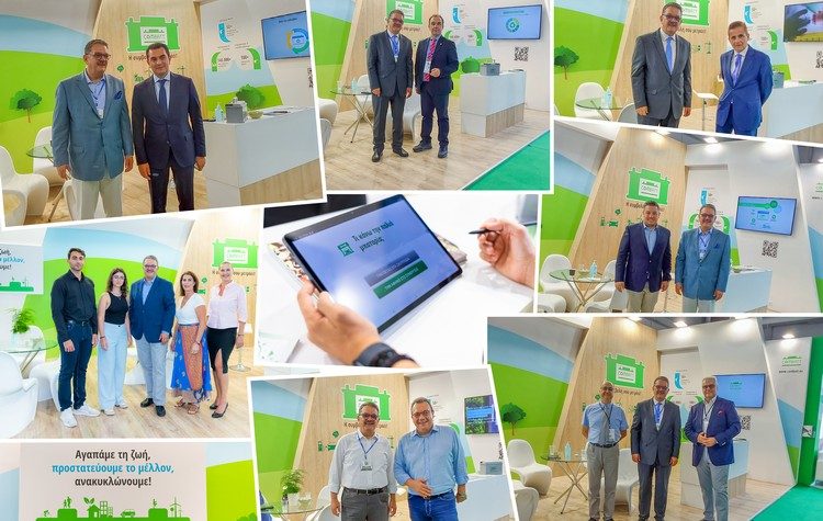 Ιδιαίτερα επιτυχημένη, για 5η συνεχόμενη φορά, η συμμετοχή της COMBATT στην 86η Δ.Ε.Θ.