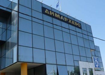 Σε παράσταση διαμαρτυρίας καλεί εκπαιδευτικούς και γονείς ο Σύλλογος «Γ. Σεφέρης»