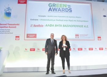 ΑΒ Βασιλόπουλος: Στην «κορυφή» των φετινών Green Awards