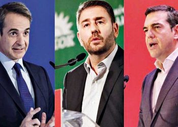 Πολιτική… επισύνδεση