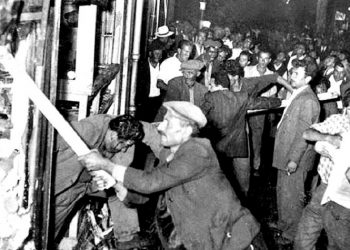 Το πογκρόμ εναντίον των Ελλήνων της Πόλης