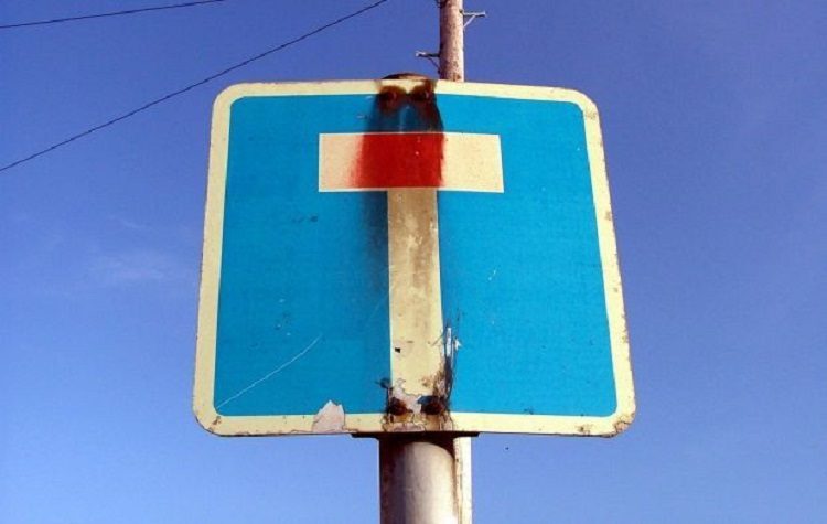 Το αδιέξοδο