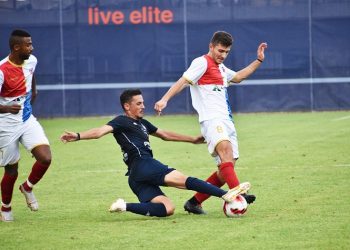 Super League 2: Κλήρωσε για την Κηφισιά - Πρεμιέρα στο πρωτάθλημα με Διαγόρα