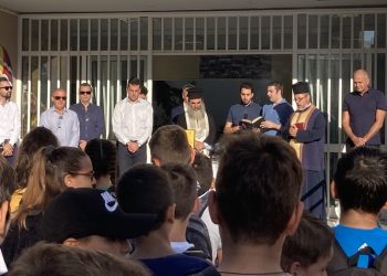 Χτύπησε το πρώτο κουδούνι στα σχολεία της Μεταμόρφωσης