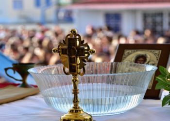 Το πρόγραμμα του αγιασμού στα σχολεία των Βριλησσίων