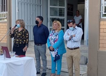 Ξ. Μανιατογιάννης: «Η νέα χρονιά σηματοδοτεί ένα νέο  κύκλο γνώσης»