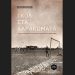 Στο 50ο Φεστιβάλ Βιβλίου παρουσιάζεται το «Γκολ στα χαρακώματα» του Ανδρέα Οικονόμου